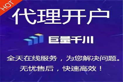 行业领先企业如何制定并执行信息流广告投放策略