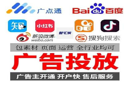 探讨SEM公司成功案例：用户体验与广告效果的关系